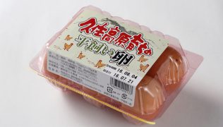 平飼いたまご_商品_藤野屋商店①