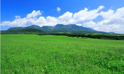 久住の大自然