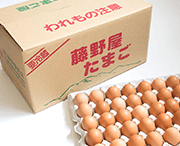 こだわり平飼いプレミアム（10kg）