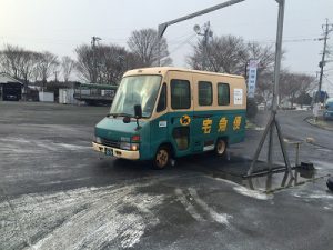 藤野屋商店_たまご_鳥インフル3