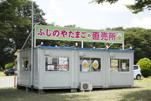 大分_たまご_直売所4