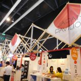 香港Food Expo 2017_3