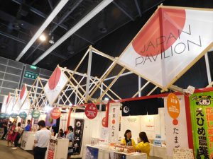 香港Food Expo 2017_3