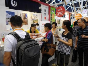 香港Food Expo 2017_5
