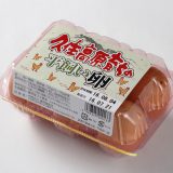 平飼いたまご_健康_藤野屋①