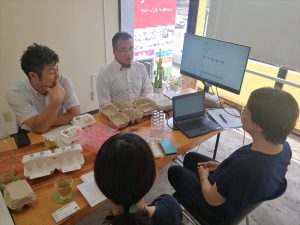たまごパック_藤野屋③