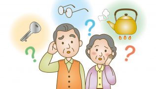 高齢者_たまご_藤野屋03